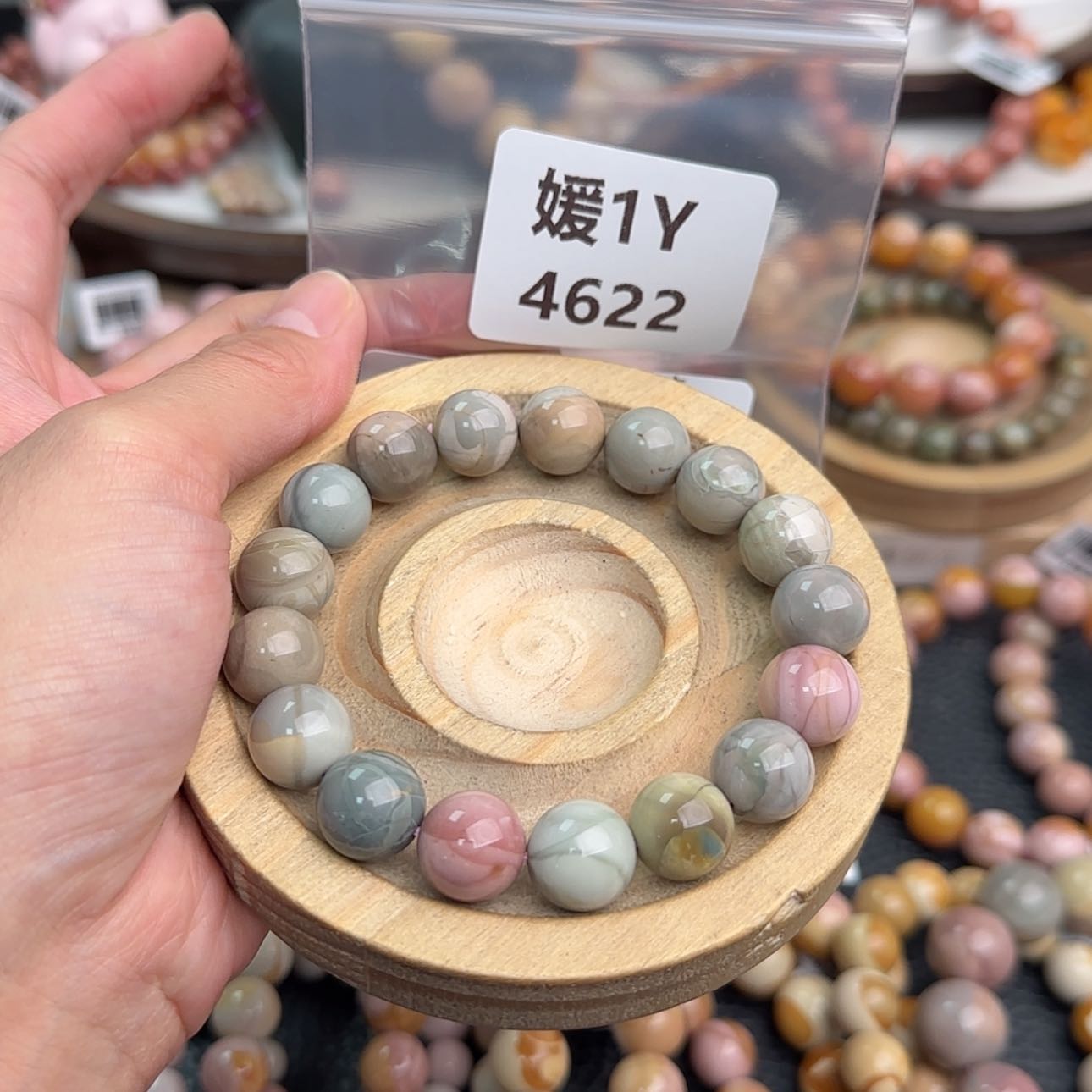 【闪购商品】未镶嵌手链石英质玉财****爱