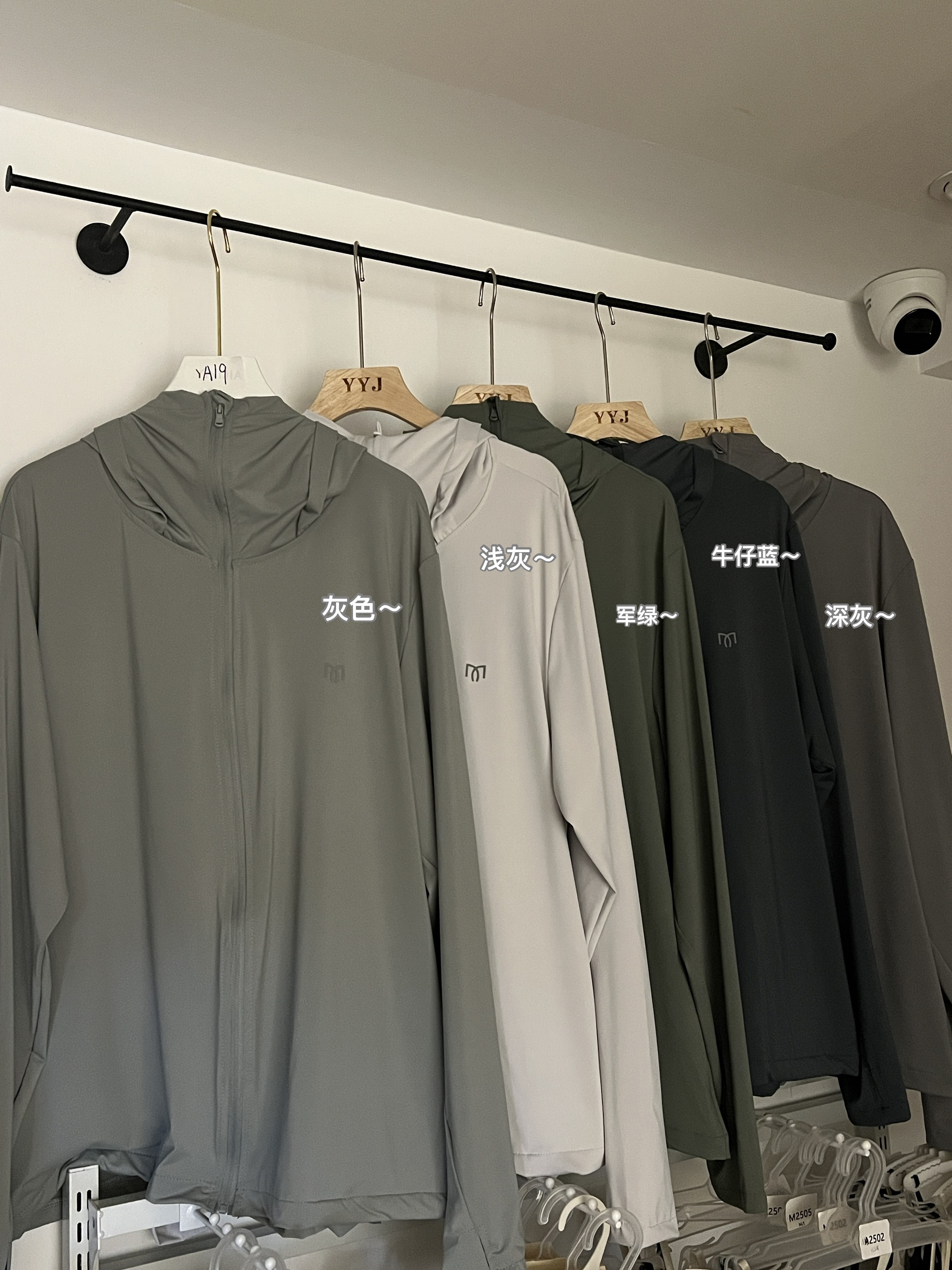 婷【/男】防晒衣外套上衣