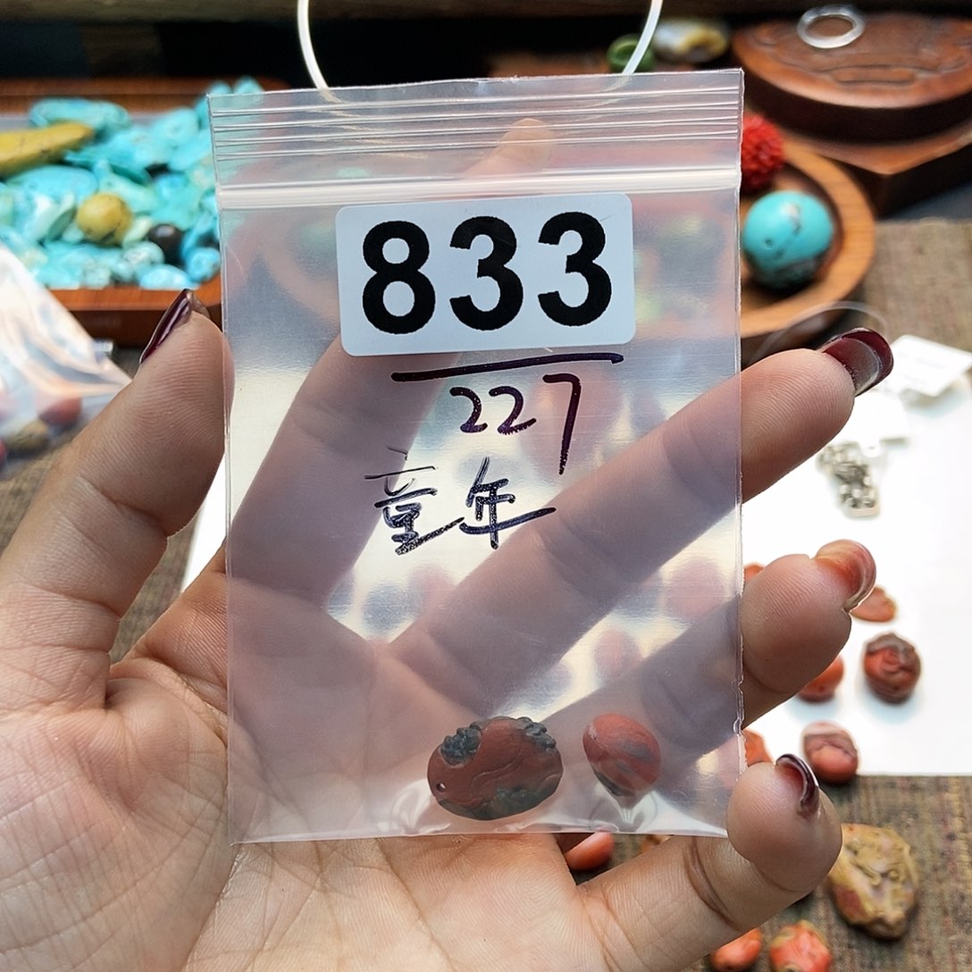 【闪购商品】翡翠颈饰未镶嵌童***?配件