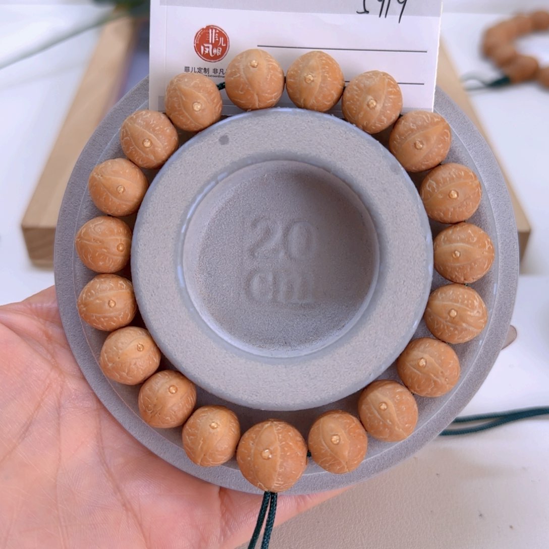 凤眼菩提手串83@5919.13.5