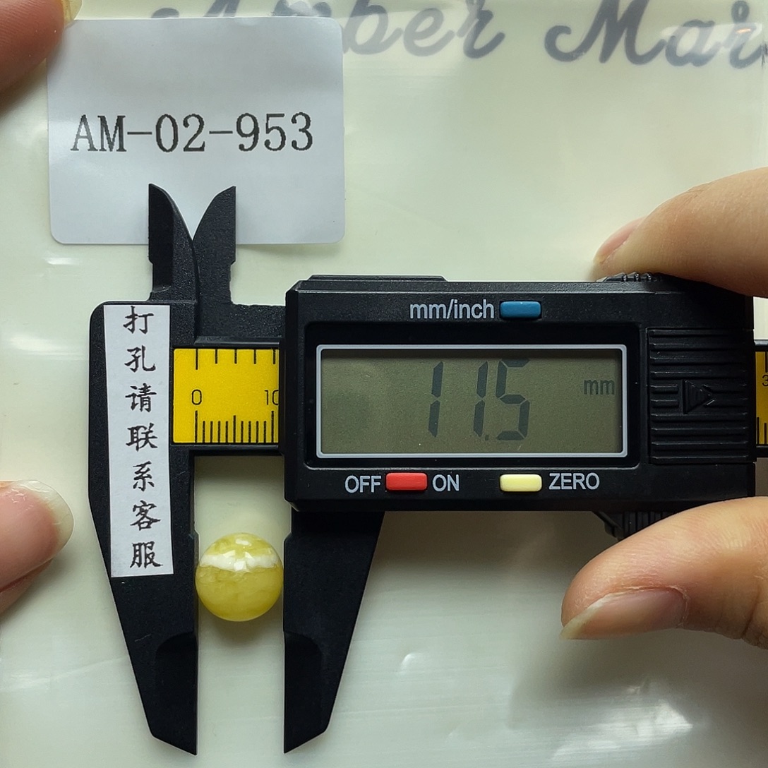 琥珀未镶嵌珠宝奇石俄料