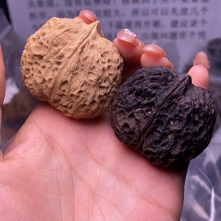 核桃云南野生铁核桃44号43mm