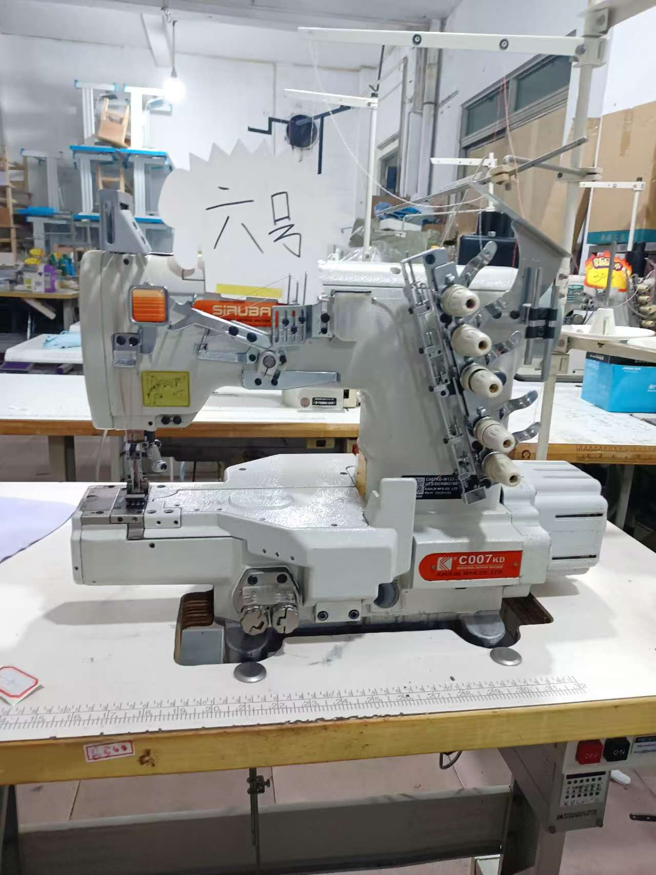 银箭c007KL超高速电脑自动剪线自动抬压脚三针五线电脑冚车