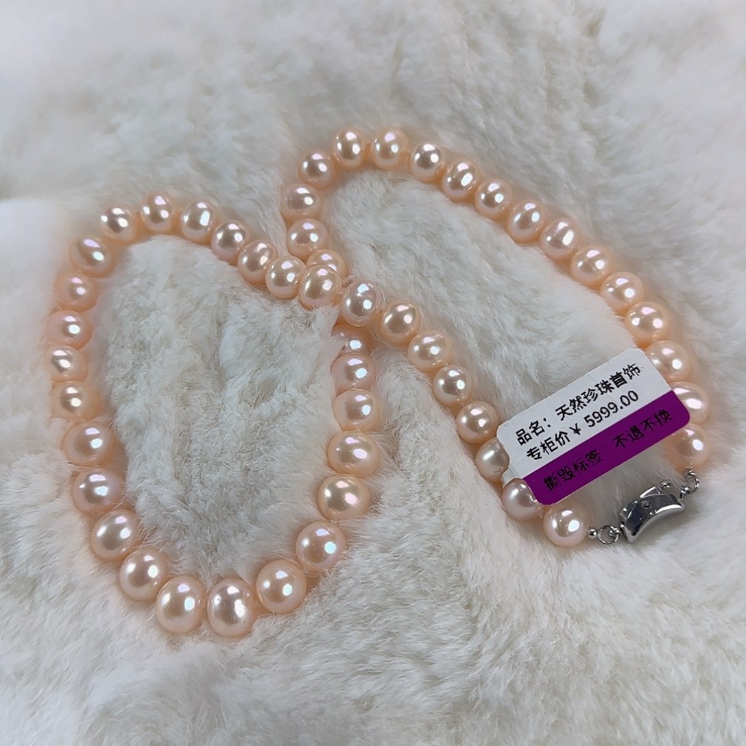 未镶嵌项链定制991淡水珍珠