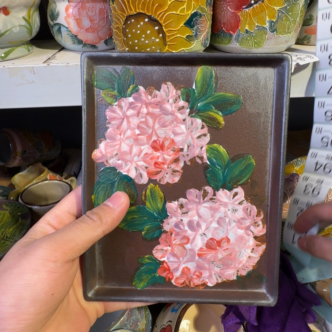 景德镇釉下彩正品发货）91
