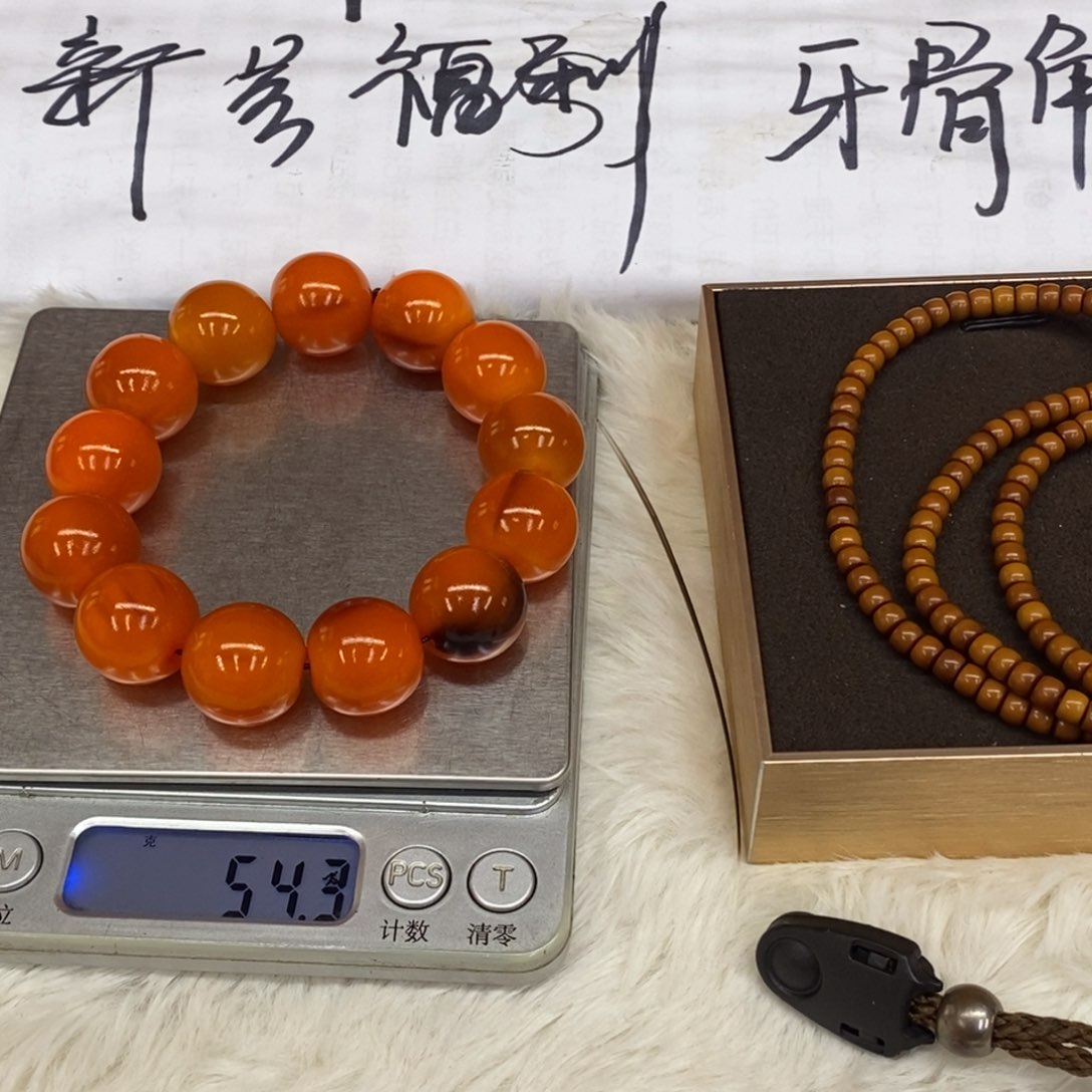 196号链接手串手串手串