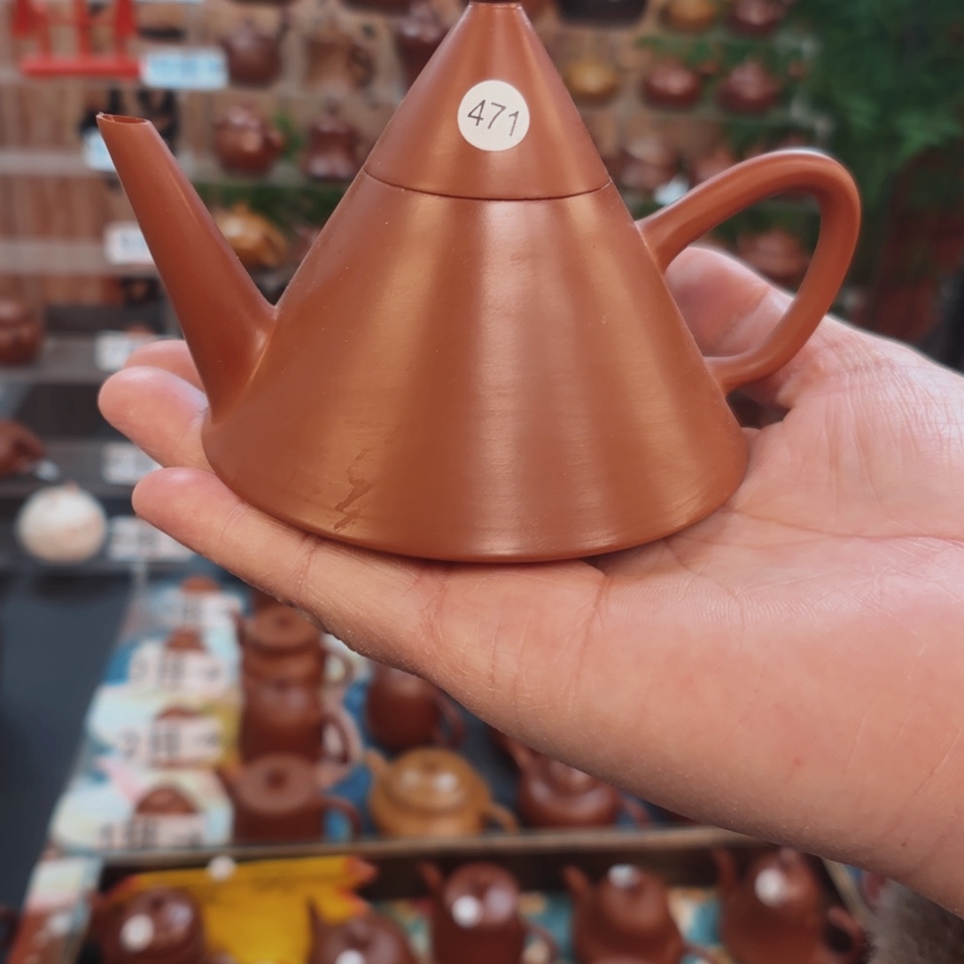 紫砂茶壶朱泥茶壶微瑕110C