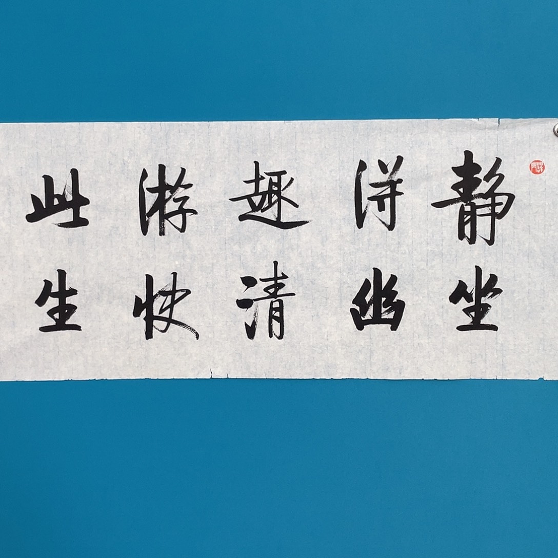 华拍商品专属链接