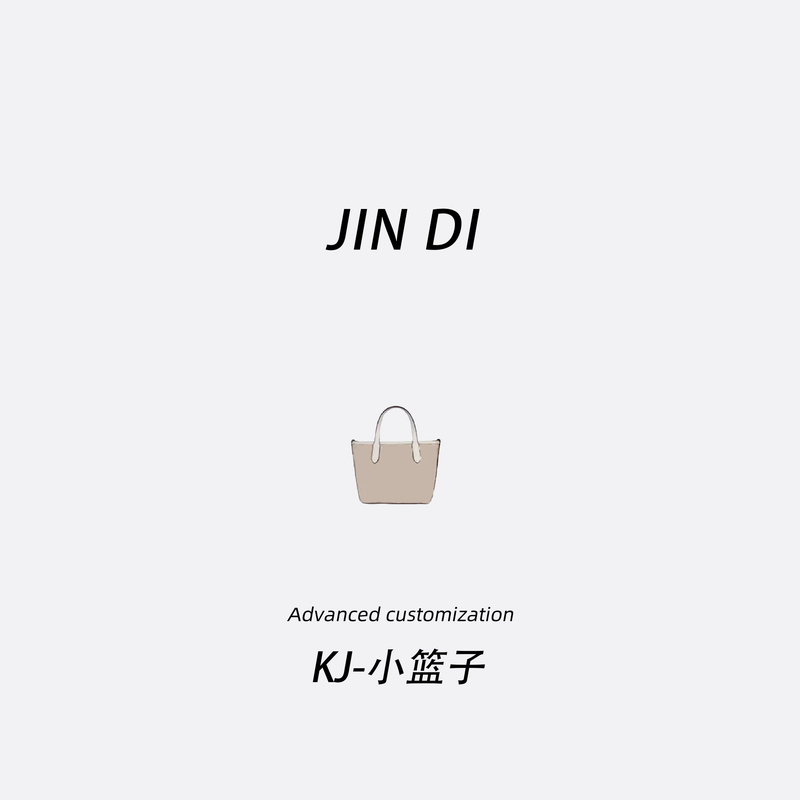 【保证真皮】CH007#棕色CT小托特包15经典斜挎包手提包单肩