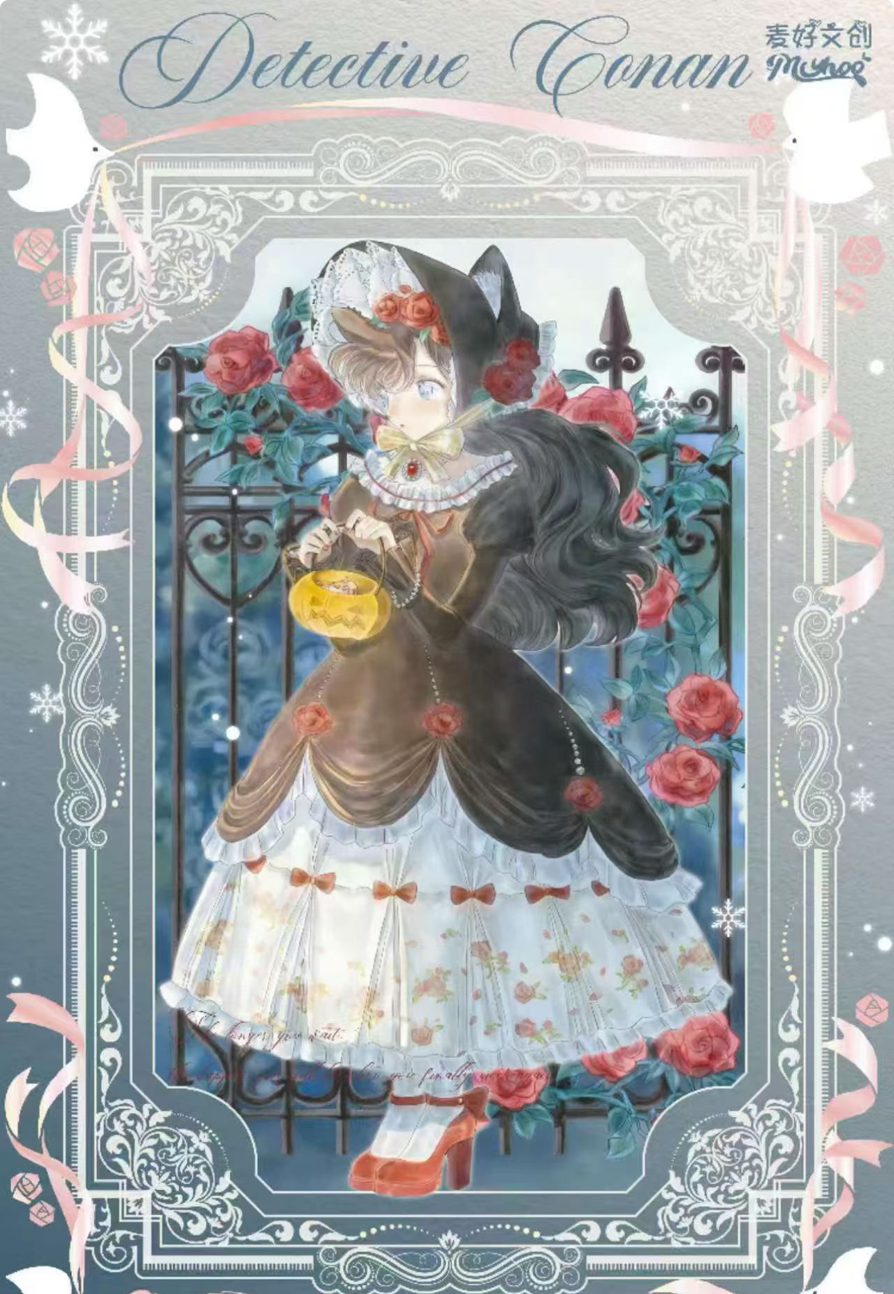 【小葵】【实力爆拆】麦好文创《名侦探柯南 》艺术卡「未解的真相」