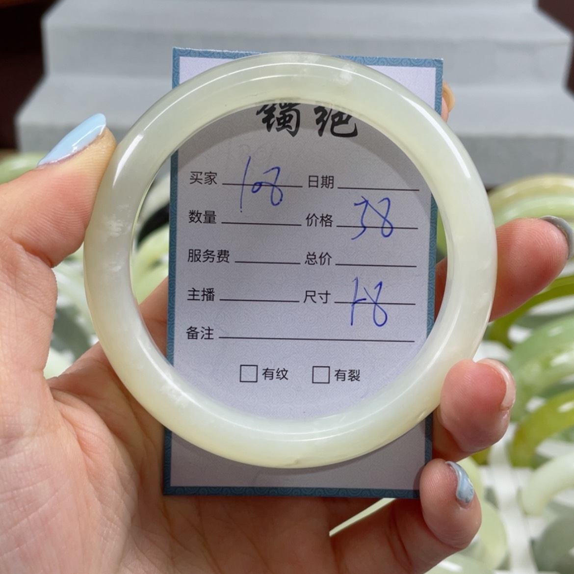 【闪购商品】蛇纹石玉手镯未镶嵌