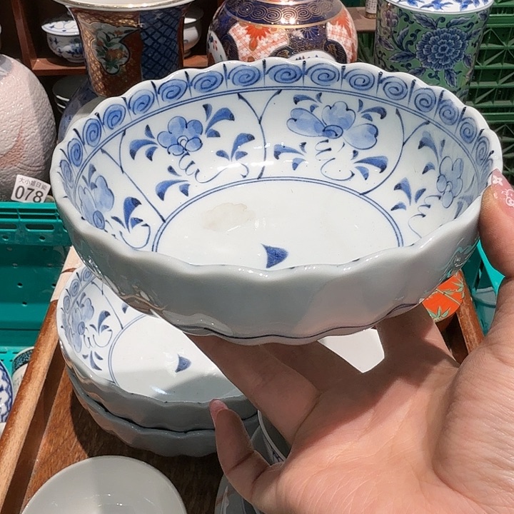 盖碗五十包邮五十包邮