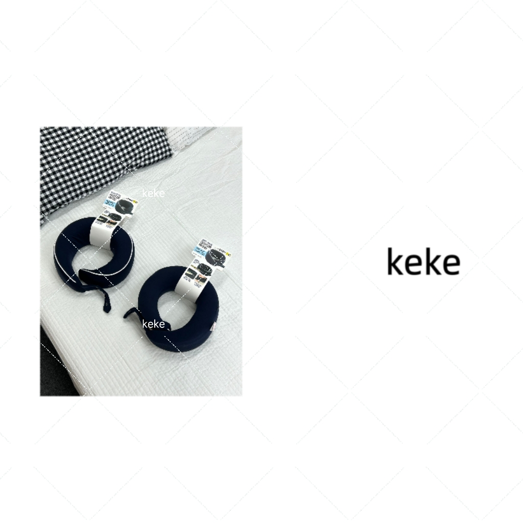  【Keke甄选好物】差旅途中脖子总无处安放 这款记忆棉U枕，柔软贴合