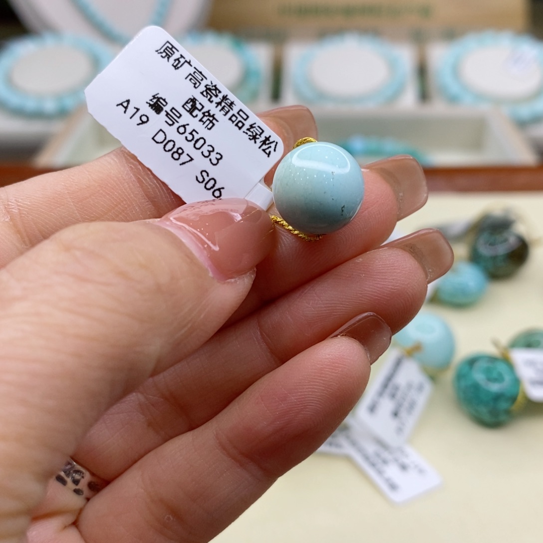 绿松石珠宝奇石未镶嵌