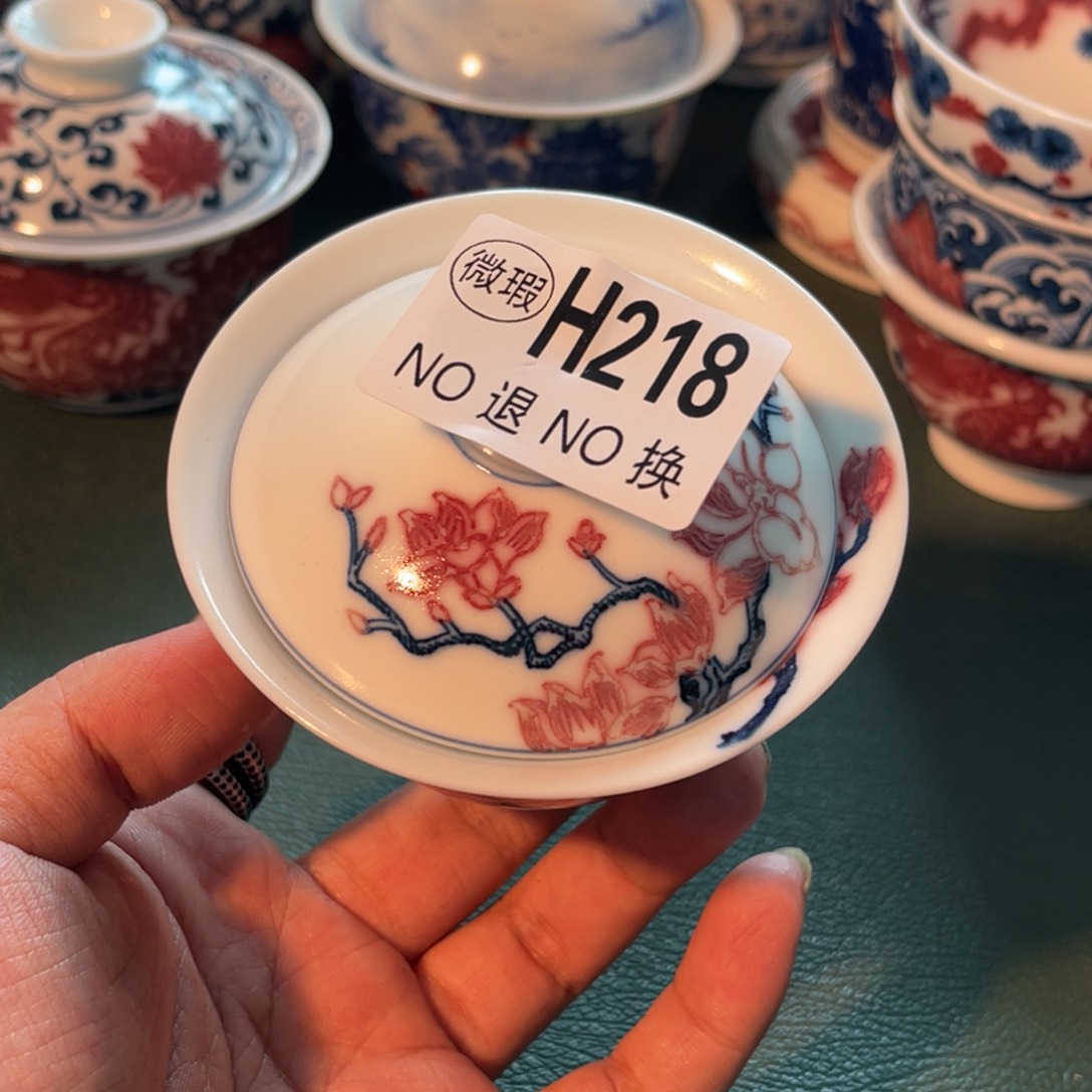 218 半月陶瓷半月陶瓷