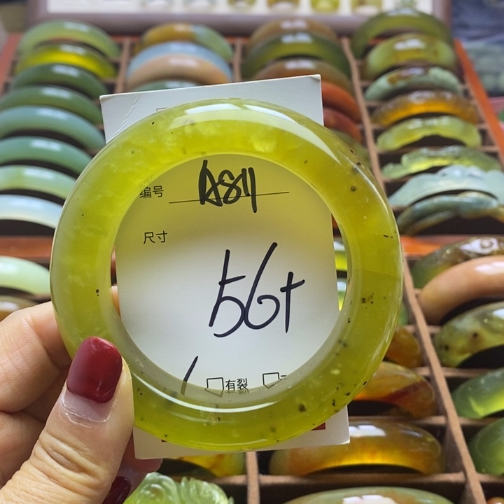 蛇纹石玉手镯未镶嵌