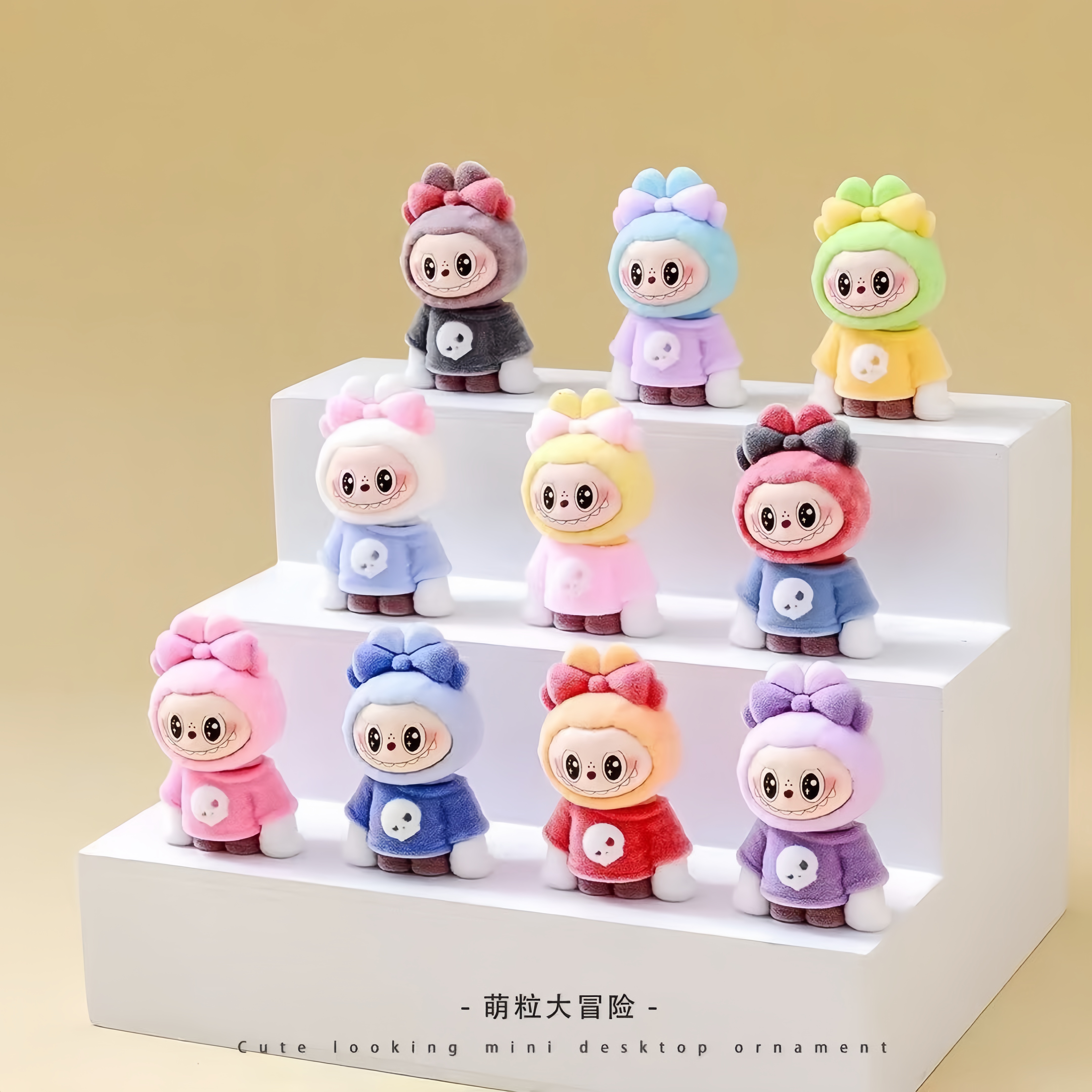 [植绒便装布布] 直播拆 树脂摆件 潮玩玩具DIY