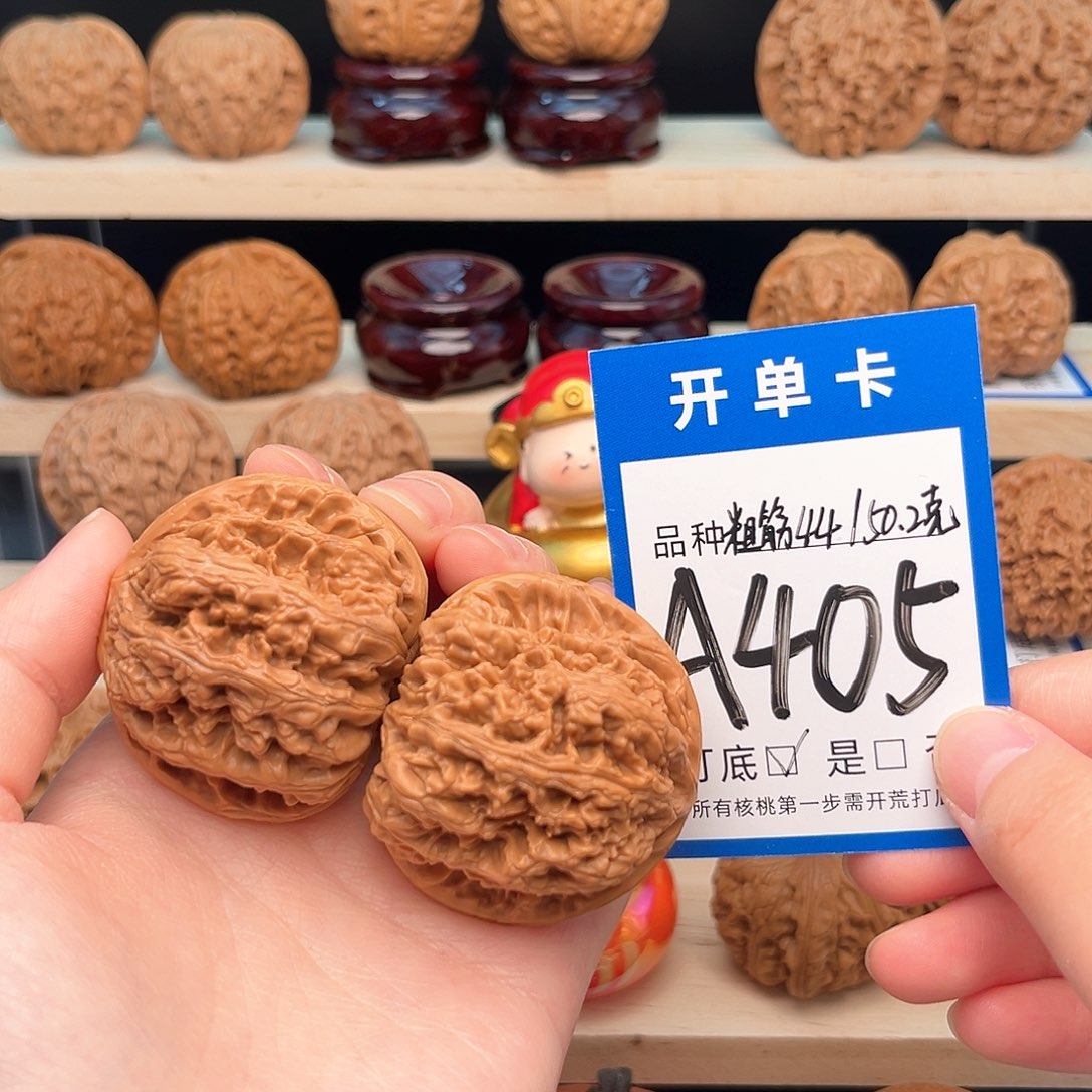 文玩核桃吊坠粗筋44