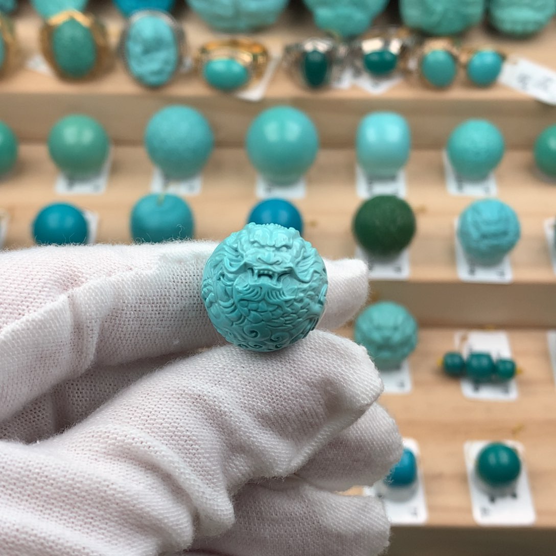 绿松石配饰未镶嵌17.0