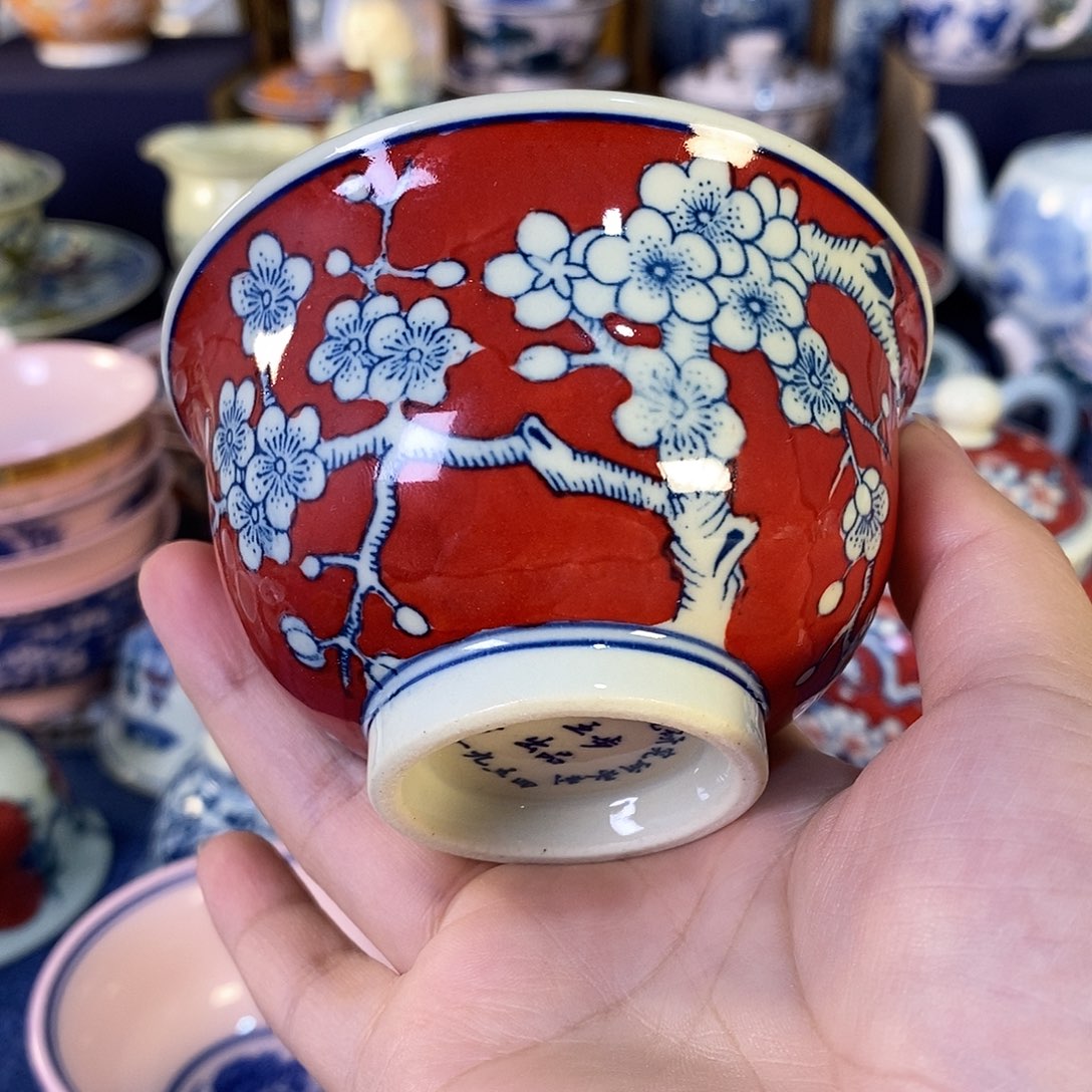 瓷片稳***福景德镇陶瓷茶杯1个