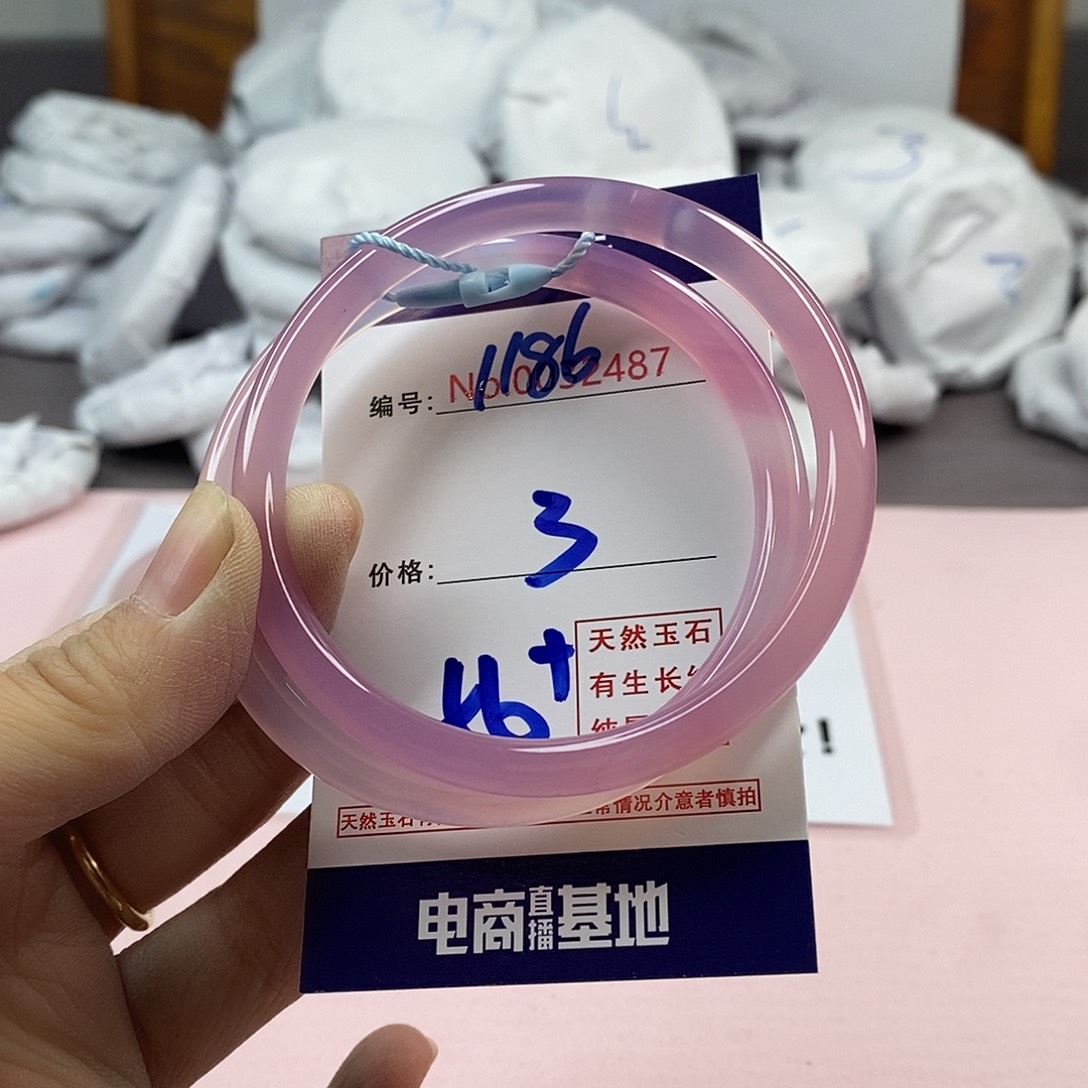 玛瑙/玉髓手镯未镶嵌1186