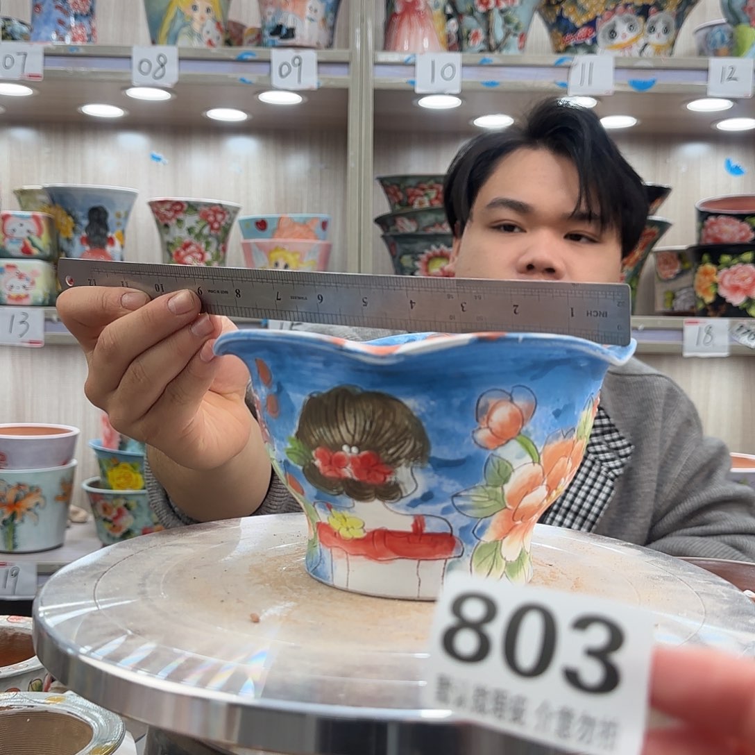 其他陶瑕疵瑕疵803