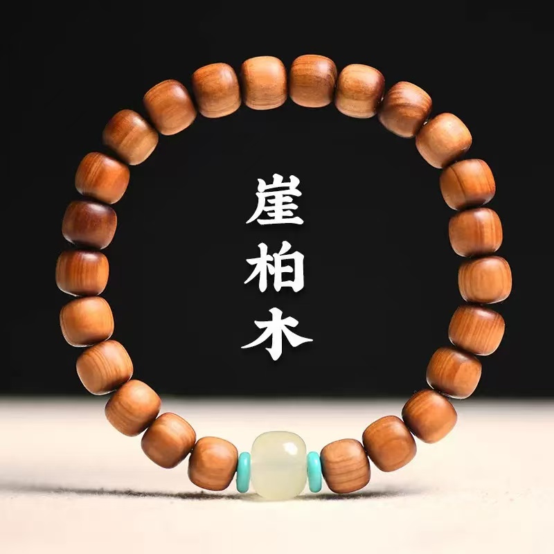 精挑搭配手串 无礼盒 Y568