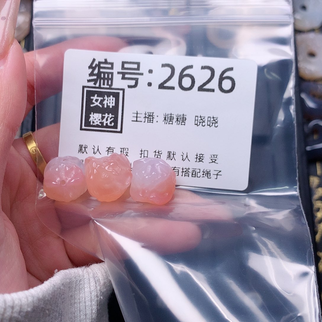 玛瑙/玉髓颈饰合金总****.