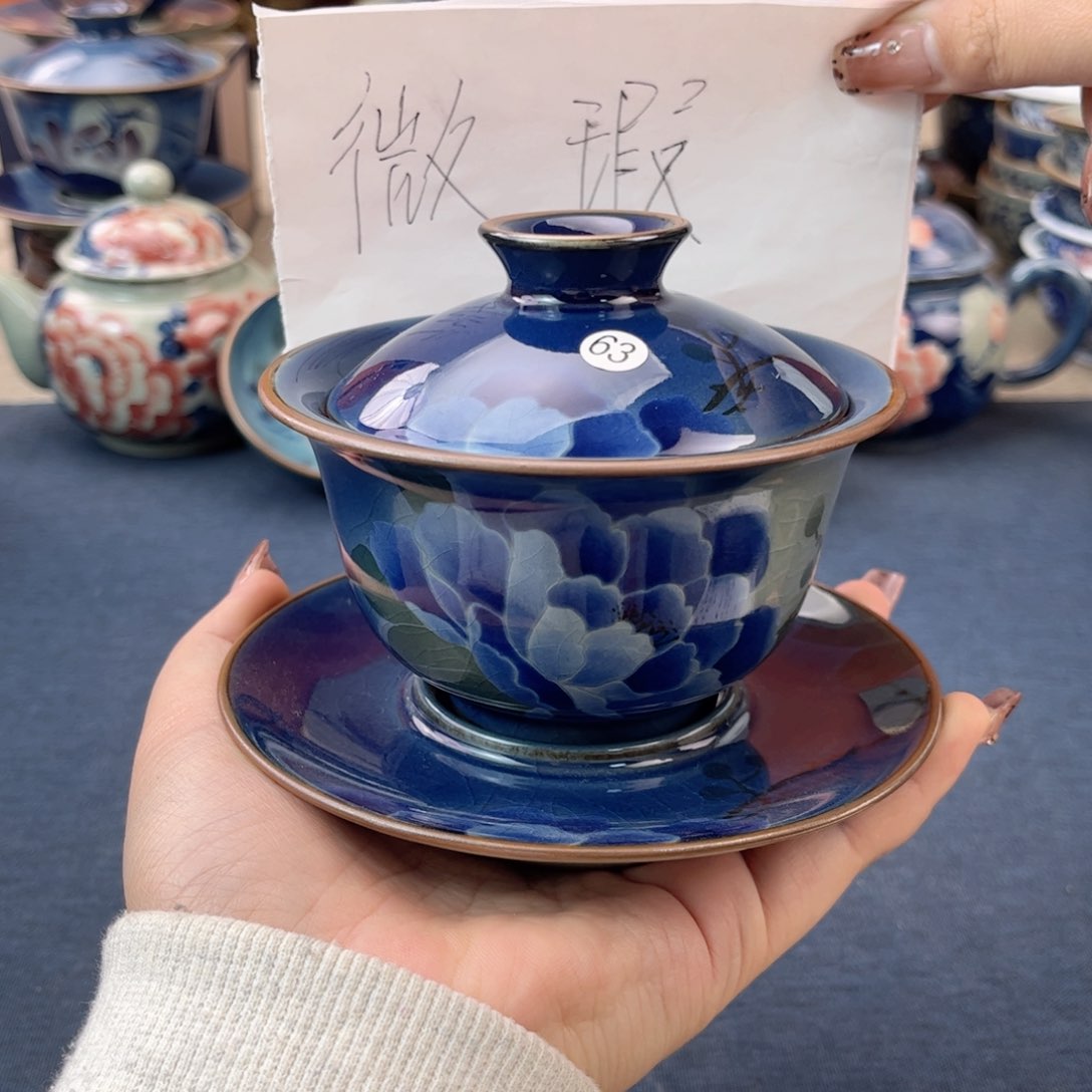 杯景德镇陶瓷杯子