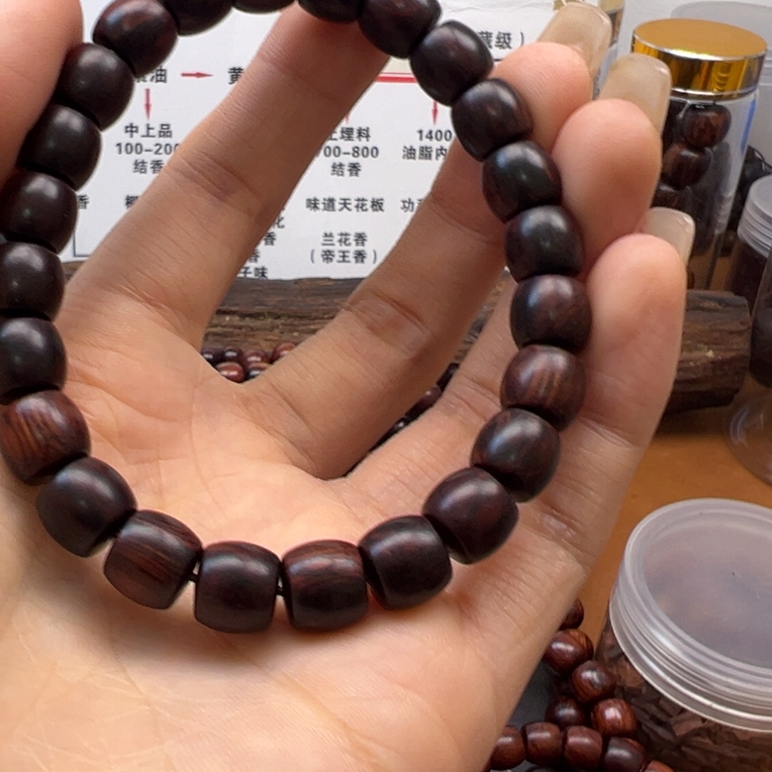 降真香海南红降8*9直切（瑕