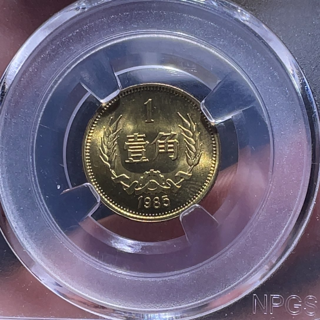 金属江南收藏江南柴2529