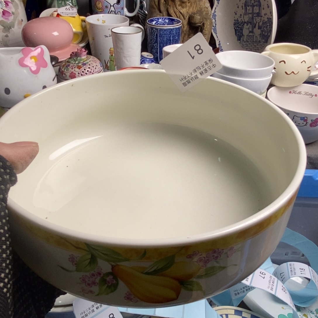 戴***猫瓷片茶具茶具茶具