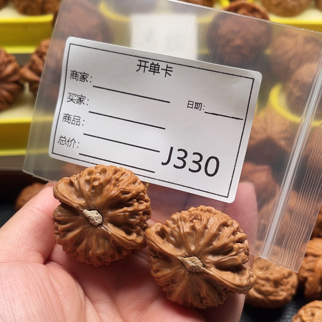 囚***解文玩核桃吊坠Ghhhjjjj