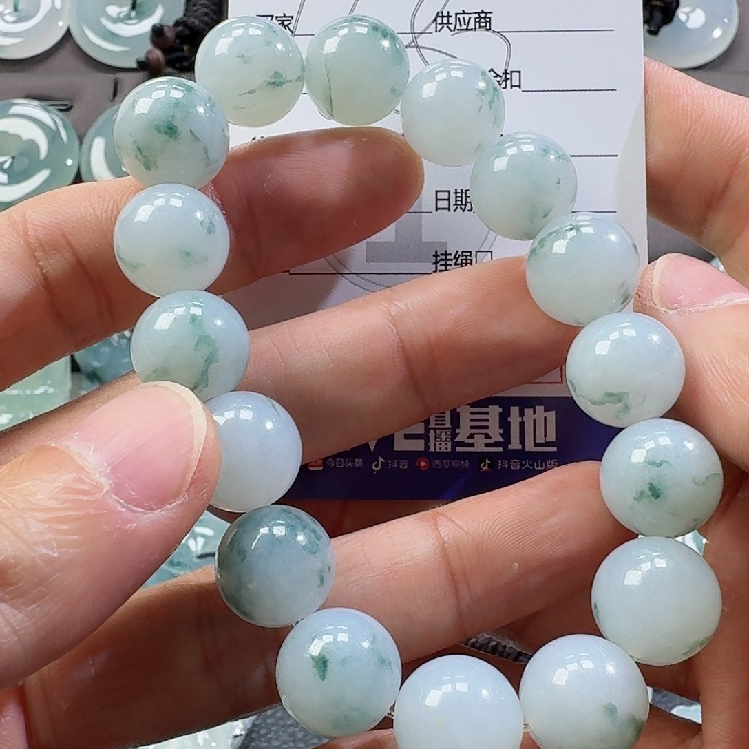 翡翠颈饰未镶嵌吊坠