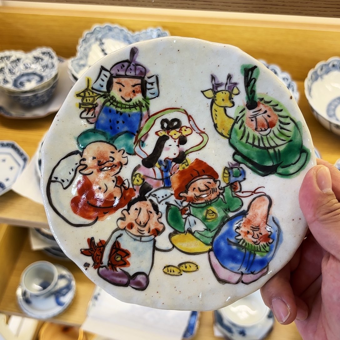 瓷            和田一人