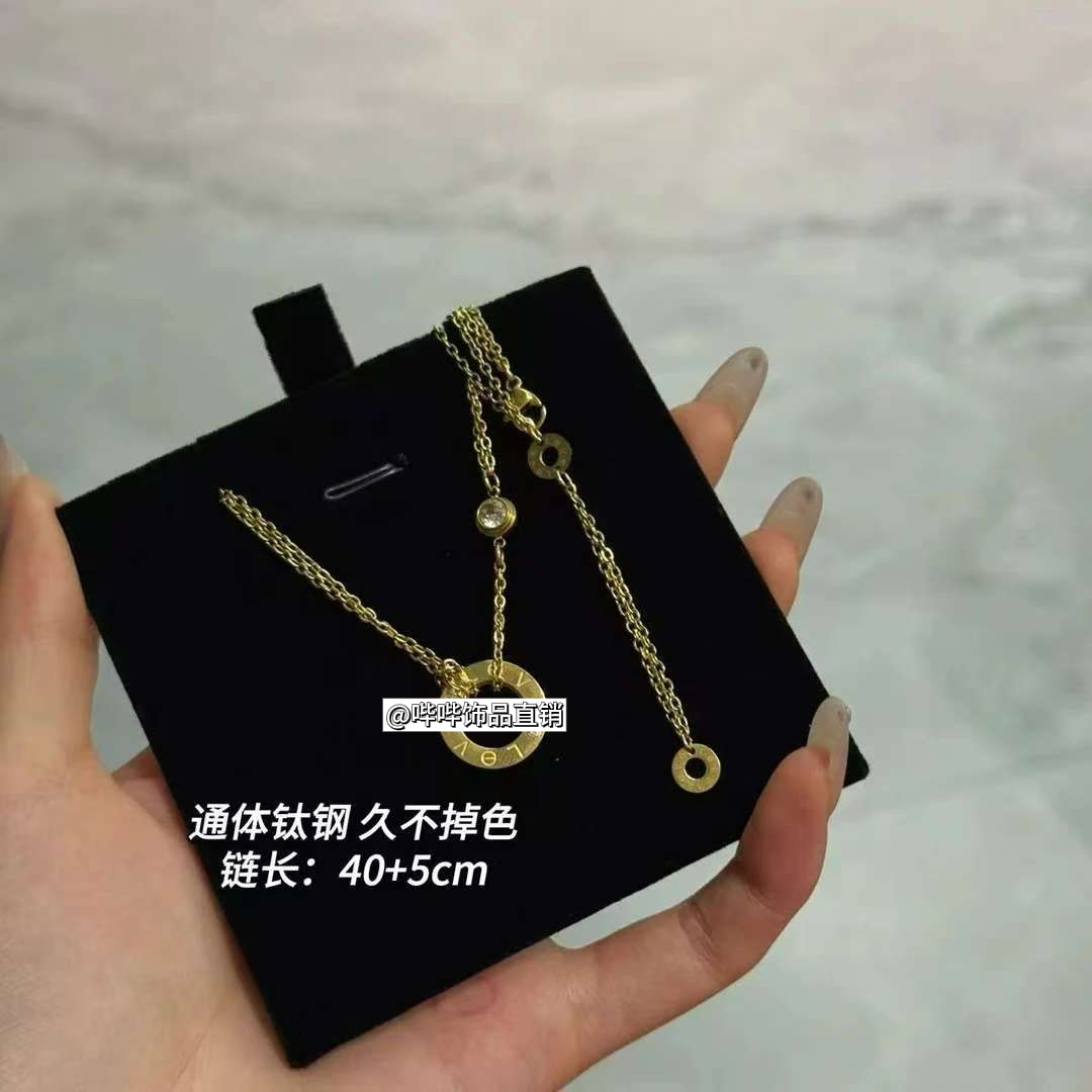 钛钢项链 BIBI【爱意满分】项链X254