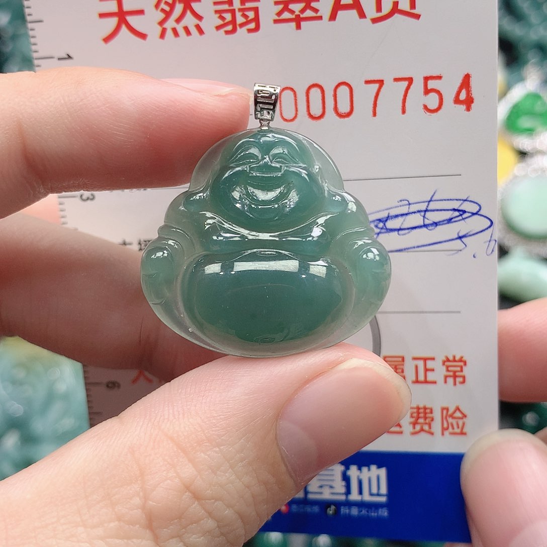 翡翠吊坠(不含链)18K金镶嵌