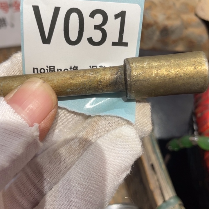 【***】瓷片二表姐直播火爆热卖