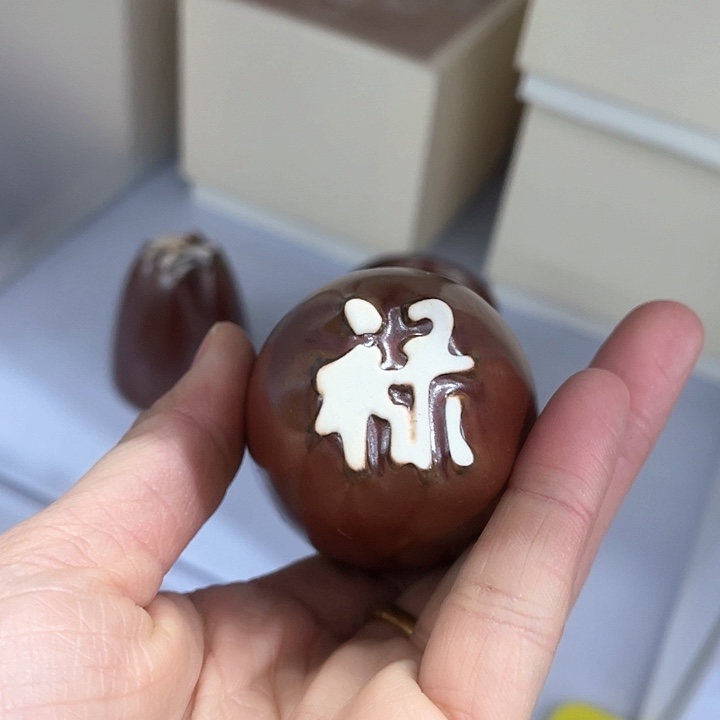 福利待遇多多哦哦哦