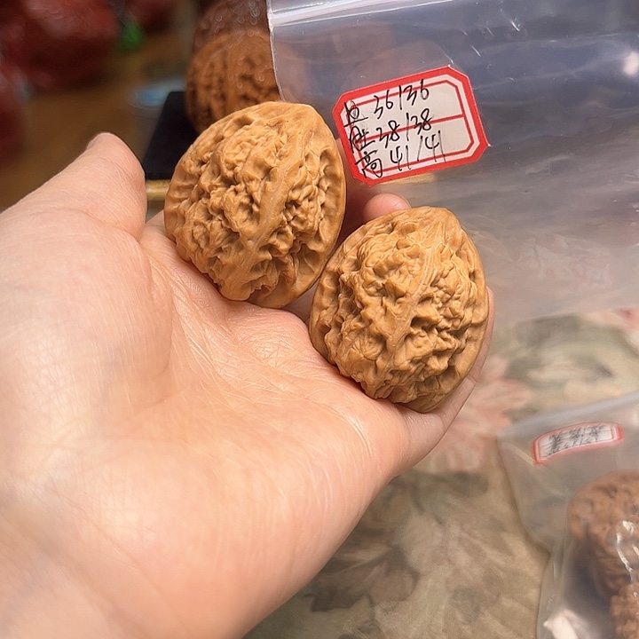 文玩核桃吊坠马蹄
