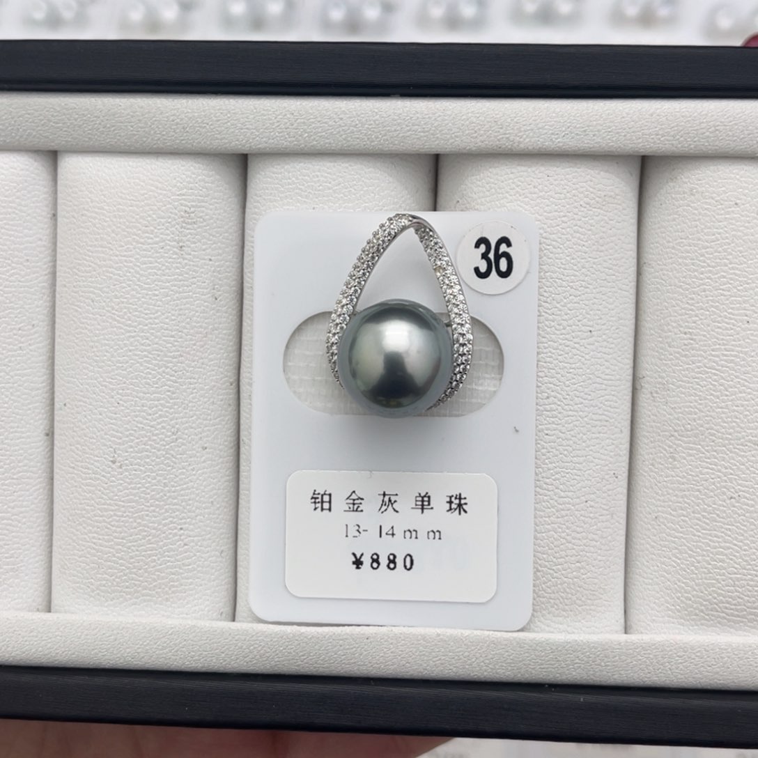 海水珍珠裸珠未镶嵌