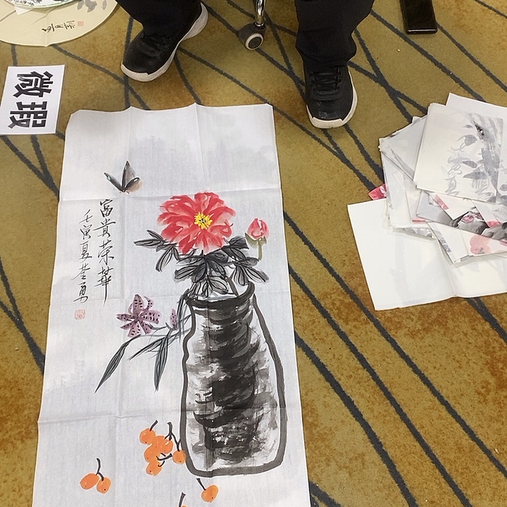 捣***兔国画放漏作品手绘画芯