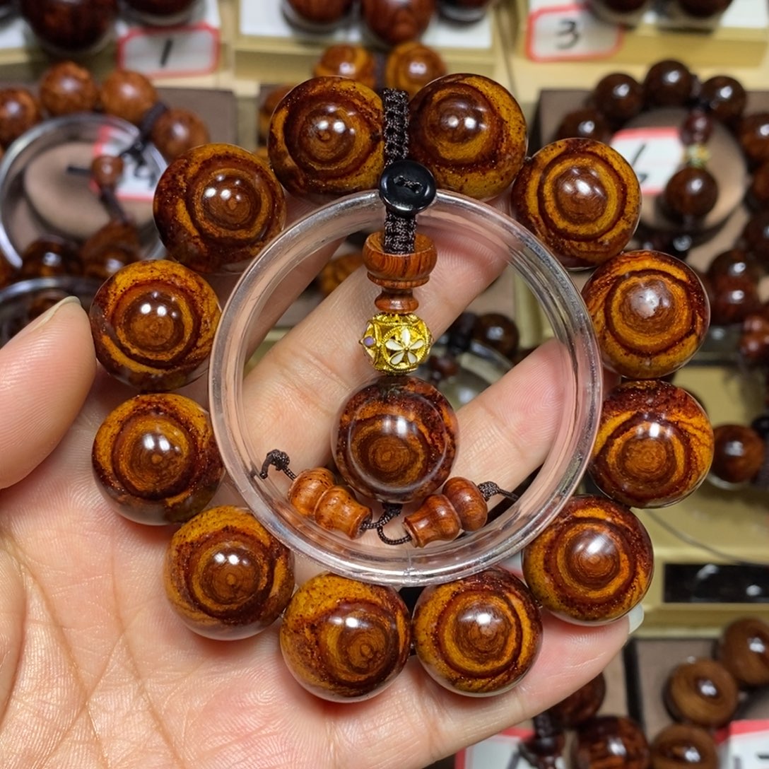 黄花梨/降香黄檀黄花梨2.0双面天眼