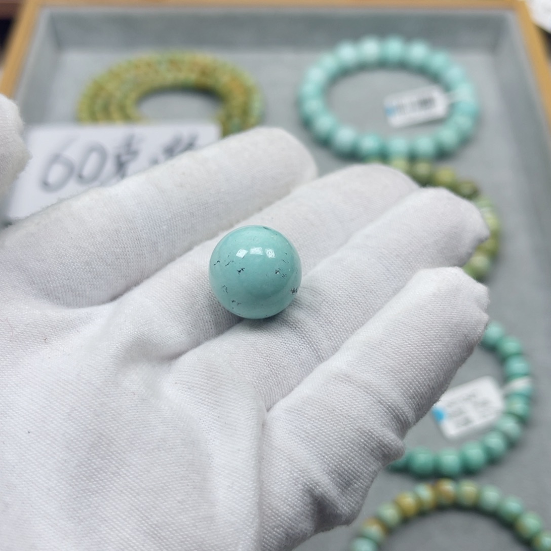 绿松石挂件未镶嵌