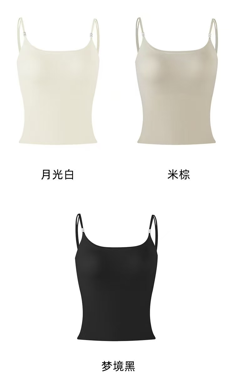 XBING同学 山茶花香美背