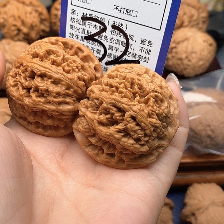 桃核吊坠1*3粗筋狮子头45