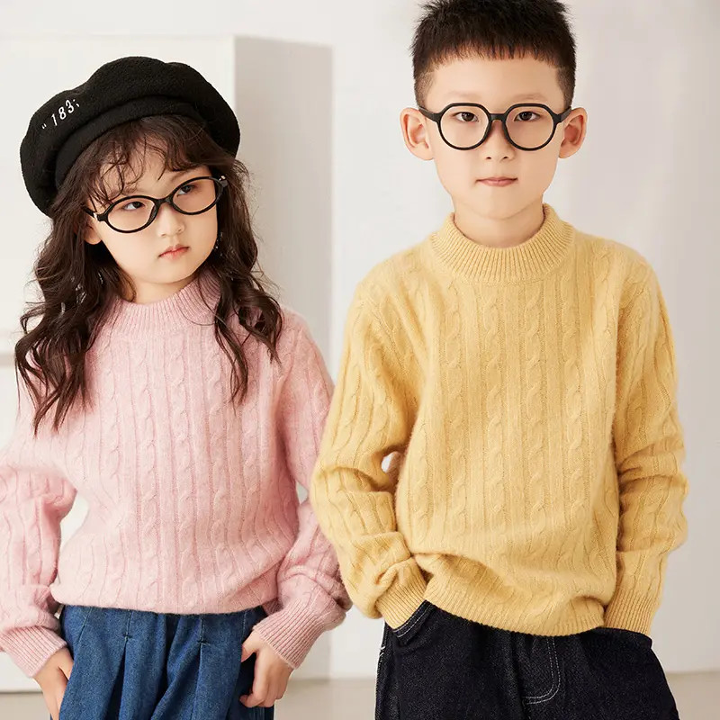 秋冬新款男女儿童100纯羊毛衫半高领双加厚扭花纯色百搭套衫上衣