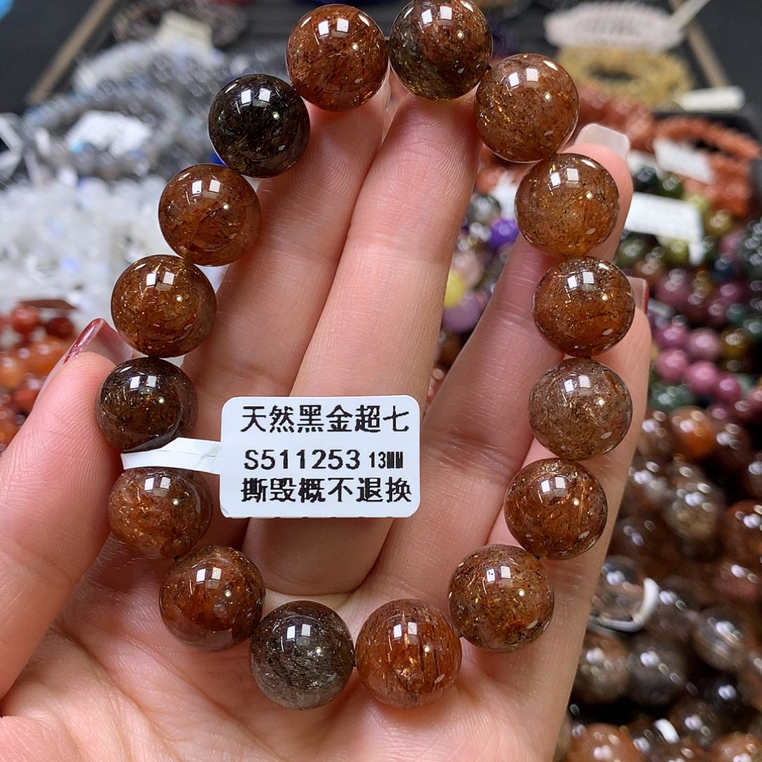 水晶手链未镶嵌，