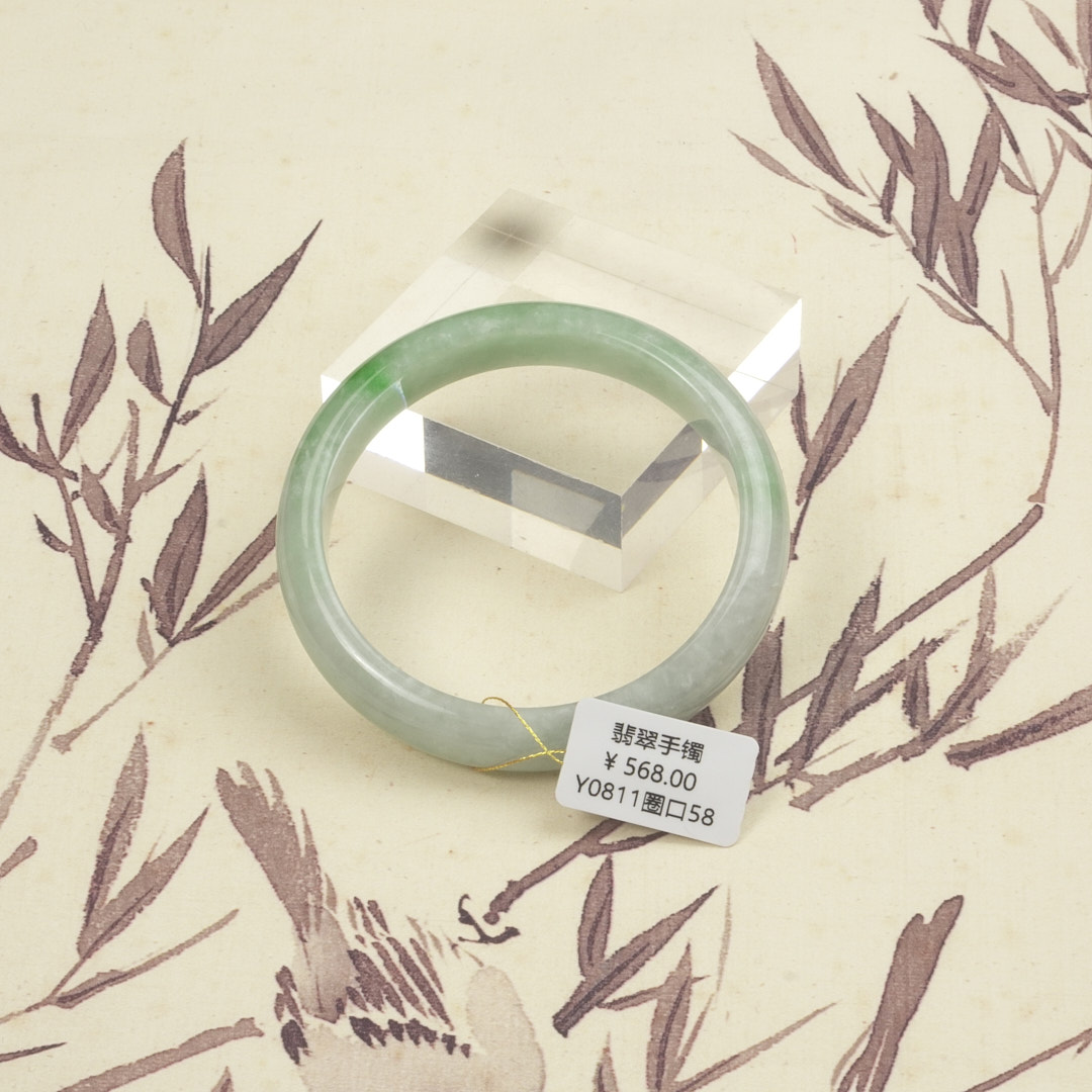 Y0811-美人镯缅甸翡翠手镯