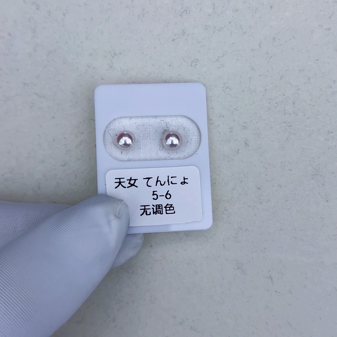 海水珍珠海水akoya天女耳钉5-6mm18K金镶嵌